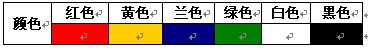 ���֭h(hu��n)������ɫ�{