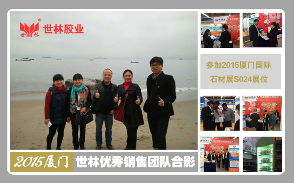 2015���_(k��i)����(zh��n)�������z�I(y��)�N(xi��o)�ۈF(tu��n)�(du��)��չ�B�T(m��n)չ��ӭ��(l��i)�_(k��i)�T(m��n)�t��
