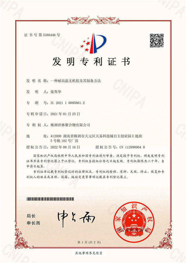 ϲӍ������ף�R�����z�I(y��)�ٴΫ@���͸ߜ�?z��)o�C�z���Ұl(f��)��������