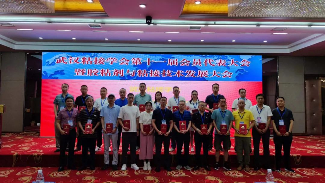 �����z�I(y��)������hճ�ӌW(xu��)����ʮһ�Õ��T����������zճ���cճ�Ӽ��g(sh��)�l(f��)չ���