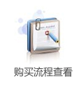 ُ�I���̲鿴